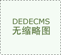 广州进出口流程系统化培训专题